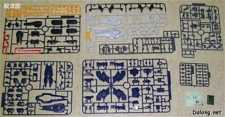 HGUC 普通版 057 RX-121-2A 高达TR-1[进阶型海兹尔] - 图片